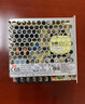 明緯（MEANWELL）臺灣明緯LRS系列35W-150W/24v開關(guān)電源替代NES變壓器DC監(jiān)控電源 LRS-35-24|24V1.5A 無安裝配件 曬單實拍圖