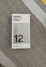 OPPO K12s 8GB+256GB 星芒白 7000mAh長續(xù)航大電池 OLED 直屏 驍龍學(xué)生 5G 游戲千元新款手機 國家補貼 曬單實拍圖
