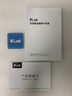 愛快（iKuai）2.5gWiFi6企業(yè)級(jí)無線路由器AX6000子母路由 5G雙頻 多wan口/ipv6/寬帶疊加/上網(wǎng)管控/無線AP Q6000 曬單實(shí)拍圖