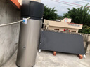 海爾（Haier）太空能熱水器265升大容量省電節(jié)能80度高溫 太陽能空氣能熱水器三合一 大容量家用熱水器GD3 265升GD3-太空能省電79%+熱泵可達65度 曬單實拍圖