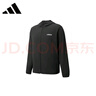阿迪達(dá)斯 （adidas）春夏季薄外套運(yùn)動(dòng)服梭織連帽拉鏈上衣JN8451 黑色  L  曬單實(shí)拍圖