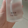歐詩(shī)漫（OSM）玻尿酸爽膚水保濕精華水300ml大容量贈(zèng)補(bǔ)水噴霧護(hù)膚品生日禮物 曬單實(shí)拍圖