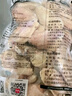 上鮮 奧爾良雞翅 2斤 (翅中1斤+翅根1斤)冷凍 烤翅炸翅清真食品 曬單實(shí)拍圖