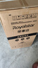 榮事達(dá)（Royalstar）10公斤洗衣機(jī)半自動(dòng)家用大容量雙桶 宿舍出租房小型波輪雙缸洗脫分用 節(jié)能易操作 10公斤【性價(jià)比推薦 洗脫分離 強(qiáng)力去污】 曬單實(shí)拍圖