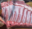 大莊園進(jìn)口新西蘭羊排1.2kg 烤羊排食材新鮮手把羊肉燉煮燒烤食材 【原切0添加】新西蘭羊排1200g 曬單實(shí)拍圖