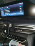 科美雅適用于長(cháng)安CS75/CS55/CS35逸動(dòng)PLUS/UNIV專(zhuān)用汽車(chē)載手機支架用品 【高雅黑】20-24款逸動(dòng)PLUS(22-24款藍 曬單實(shí)拍圖