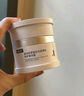 可復(fù)美焦點面霜50g重組膠原蛋白光奕律時修護精華霜抗皺緊致 曬單實拍圖