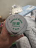 珍愛車載濕巾桶裝車用消毒殺菌衛(wèi)生清潔濕紙巾實惠裝便攜抽取式濕巾紙 40片珍愛車載桶裝衛(wèi)生濕巾X2桶 曬單實拍圖