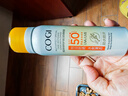 高姿【丁禹兮同款】透明防曬噴霧80mlSPF50+PA++++戶外便攜軍訓(xùn)必備 曬單實(shí)拍圖