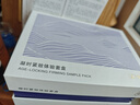 片仔癀化妝品套裝 凝時(shí)素顏抗皺緊致 護膚淡化細紋送媽媽禮物女朋友禮盒 凝時(shí)全系列（七件套） 曬單實(shí)拍圖