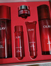 玉蘭油（OLAY）大紅瓶水乳液保濕抗皺緊致抗衰老護(hù)膚品套裝七夕情人節(jié)禮物送女友 曬單實(shí)拍圖