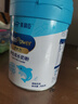 美贊臣學(xué)優(yōu)力兒童成長(zhǎng)奶粉 5段奶粉 700g 【50倍DHA 學(xué)習(xí)出眾】 曬單實(shí)拍圖