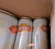 燕京啤酒 U8小度酒8度啤酒500ml*24聽  冰爽暢飲  整箱裝 曬單實拍圖