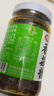 仲景 招牌香菇醬168g 拌飯拌面醬夾饃暴下飯菜蘑菇炒飯調(diào)味醬料 曬單實(shí)拍圖