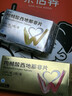 [偉哥]枸櫞酸西地那非片 0.1g*3片 1盒裝 【官方正品偉哥】 曬單實(shí)拍圖