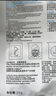 歐萊雅奶白面膜5片補水保濕美白淡斑提亮護膚品化妝品七夕情人節(jié)禮物 曬單實拍圖