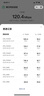 中興（ZTE）U30 Air 5G免插卡移動隨身wifi無線網(wǎng)卡便攜式熱點5g路由器無限筆記本電腦通用流量車載卡托2025款 曬單實拍圖
