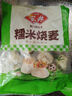 安井糯米燒麥1kg早餐半成品大個速凍紙皮薄皮核桃包桂花糕面點速食 糯米雞肉大燒麥2斤20個 曬單實拍圖