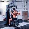 力動(dòng)（RIDO）綜合訓練器 多功能健身器材一體機套裝家庭健身房商用力量站器械 【臻選75kg配重】TG50 曬單實(shí)拍圖