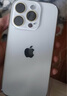【即將售罄】iphone15pro手機(jī) 雙卡雙待 全網(wǎng)通 5G手機(jī) 單排不發(fā)貨【配件禮包】 512G【店保2年+配件禮包】 曬單實(shí)拍圖