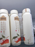 認(rèn)養(yǎng)一頭?！拘缕贰繋X南妃子笑荔枝風(fēng)味酸奶230g*10瓶 禮盒裝 1提裝 曬單實拍圖