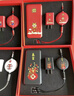 公司年會(huì )禮品 充電寶定制 電子伴手禮商務(wù)禮品定制logo實(shí) 暴富-V19電源+充電頭+3A數據線(xiàn)-禮盒 曬單實(shí)拍圖