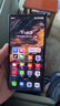 華為HUAWEI Mate XT非凡大師三折疊屏手機華為非凡大師XT正品國行補貼 玄黑 16GB+512GB 官方標配（未拆封預激活） 曬單實(shí)拍圖
