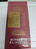 京東京造大連有機(jī)冷凍即食海參500g*3 共24-30只 遼刺參禮盒 曬單實(shí)拍圖