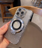 三只貓咪適用于蘋(píng)果16promax手機(jī)殼iPhone16pro自帶鏡頭膜iPhone15水鉆全包保護(hù)套14pro小眾奢高檔高級(jí)感 【太空銀-閃粉卡】磁吸隱形支架 iPhone 16 Pro Max 曬單實(shí)拍圖