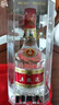 五糧液2017年 濃香型白酒 55度 500ml單瓶裝 陳年老酒 【名酒鑒真】 曬單實拍圖