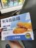 京鮮港X鮮京采 深海鱈魚排凈含量310g*3盒10個(gè)/盒 裹粉鱈魚油炸空氣炸鍋 曬單實(shí)拍圖