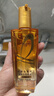 歐萊雅   L'OREAL護發(fā)精油修護防毛躁柔順發(fā)絲潤發(fā)精油燙染卷發(fā)直發(fā)免洗發(fā)油不油膩 第三代小金瓶100ml-多種發(fā)質(zhì) 曬單實拍圖