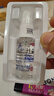 西施蘭夏露 烏洛托品溶液噴劑20ml 用于手足多汗及腋臭(狐臭) 曬單實(shí)拍圖