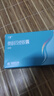 艾麗奧利司他膠囊120mg*21粒/盒 減脂減重 減肥藥 排油瘦身 治療肥胖 曬單實(shí)拍圖
