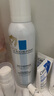 理膚泉噴霧150ml*3支套裝 補水保濕舒緩修護濕敷爽膚水護膚品生日禮物 曬單實拍圖