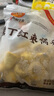 在旗 栗丁紅棗窩頭1kg 約29個(gè) 窩窩頭量販裝 早餐 粗糧雜糧 面點(diǎn)主食 曬單實(shí)拍圖