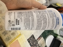 貝德瑪（BIODERMA）藍胖子身體乳PP霜賦妍煙酰胺保濕霜500ml 送女友 曬單實拍圖