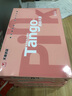 天章 （TANGO）新粉天章A4紙打印紙70g500張*8包一箱 白紙草稿紙 高性價比復印紙 整箱4000張【經(jīng)濟款】 曬單實拍圖