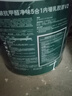 立邦乳膠漆油漆 金裝抗甲醛凈味五合一內(nèi)墻漆室內(nèi)環(huán)保家用涂料墻面漆 【門店熱賣】 18L*1件 面漆 曬單實拍圖
