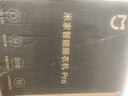【9成新】米家智能晾衣機(jī)Pro月光白電動(dòng)晾衣架 超薄機(jī)身嵌入隱藏 遙控升降 小米 曬單實(shí)拍圖