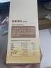 良品鋪?zhàn)铀执啾★灪Ｌξ对绮惋灨蓛和闶承蓍e零食食品年貨小吃小零食300g 曬單實(shí)拍圖