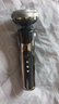 飛利浦(PHILIPS)同款 2025新款德國品質電動剃須刀男士刮胡刀USB充電式三刀頭全身水洗胡須刀6D 升級數(shù)顯款標配+備用刀片 曬單實拍圖