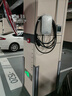 摯達(dá)充電樁7kw家用新能源電動汽車充電器適配于特斯拉比亞迪小米問界小鵬理想極氪送裝一體基礎(chǔ)安裝 曬單實(shí)拍圖