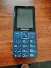 飛利浦（PHILIPS）E568A 寶石藍(lán) 移動(dòng)聯(lián)通電信4G全網(wǎng)通 老年人手機(jī)智能 超長(zhǎng)待機(jī)兒童功能學(xué)生手機(jī) 大字大聲直板按鍵 曬單實(shí)拍圖