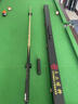 南匠星菱臺球桿小頭一體通桿中式黑八致遠斯諾克桌球桿 25新款-星菱+鋁合金桿盒+夢(mèng)皮頭 曬單實(shí)拍圖