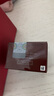 SK-II大紅瓶大眼眼霜15g抗皺sk2化妝品skii護膚品套裝七夕情人節禮物女 曬單實(shí)拍圖