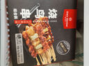 1號會員店（One's Member）日式燒鳥串  燒烤串碳烤照燒檸檬柚子香辣 4種口味 12串 420g 曬單實拍圖
