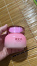 御泥坊面膜 玻尿酸免洗玫瑰睡眠面膜100ml 補水保濕舒緩嫩膚 節(jié)日禮物 曬單實拍圖