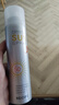RE:CIPE玥之秘水晶防曬噴霧 SPF50+PA+++180ml+50ml【臨期清倉】 曬單實拍圖