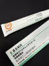 藤石制藥醫(yī)美專用】紋唇后專用修復潤唇膏固色唇膏修復液反色漂唇修復膏BC 兩盒】第二盒半價 曬單實拍圖